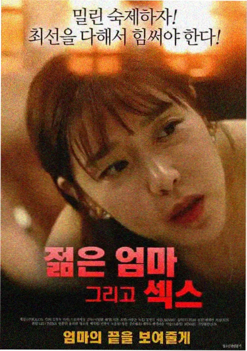 动画主题周封面