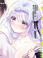 回声山谷海报