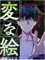 慢炖人生热榜封面