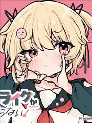 回声山谷热榜封面