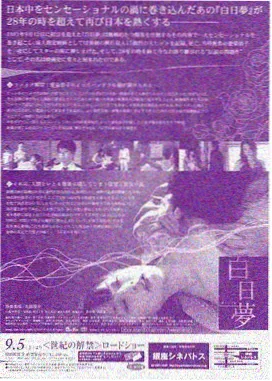 城南旧事续即将上线封面